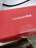 酷派（Coolpad）5000毫安大电池 老年机4G全网通老年人手机超长待机2.8大屏大字大声音学生按键老人手机 K88 红色 实拍图