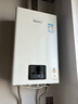林内（Rinnai）【小蛮腰】16升燃气热水器天然气【国家补贴15%】智慧恒温升级CPU低水压启动16GD31（JSQ31-GD31） 实拍图