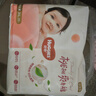 好奇（Huggies）铂金装小桃裤成长裤XXXL26片*4包(17kg以上)【透爽散热】 实拍图