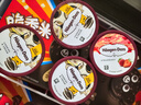 哈根达斯（Haagen-Dazs）经典曲奇香奶口味冰淇淋 100ml/杯 雪糕 实拍图