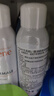 雅漾（Avene）舒泉调理喷雾300ML补水保湿爽肤湿敷水敏肌护肤化妆水大喷礼物 实拍图