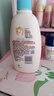 艾惟诺（Aveeno）艾维诺润肤乳露 婴儿童身体乳保湿补水滋润干痒宝宝儿童面霜354g 实拍图