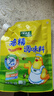 太太乐  鸡精 三鲜标准 加倍提鲜  180g（加嘴装） 实拍图