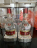 五粮液 普五八代 浓香型白酒 52度 500ml*2 双瓶 年份随机发货 实拍图