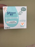 强生（Johnson）婴儿牛奶滋润霜60g 多肽牛奶蛋白新生儿宝宝儿童面霜滋润锁水温和 实拍图