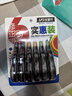 乐普升【全网低价】大容量修正带实惠装隐形修正带72米6支装涂改带开学季小学生初中改正带9017办公耐用 实拍图