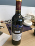 路易拉菲（LOUIS LAFON）法国原酒进口红酒梅洛14度干红葡萄酒750ml单瓶装 实拍图