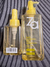 姬芮（ZA）净颜透澈小黄砖卸妆油200ml*1+100ml*1 油皮可用温和清洁快速卸妆 实拍图