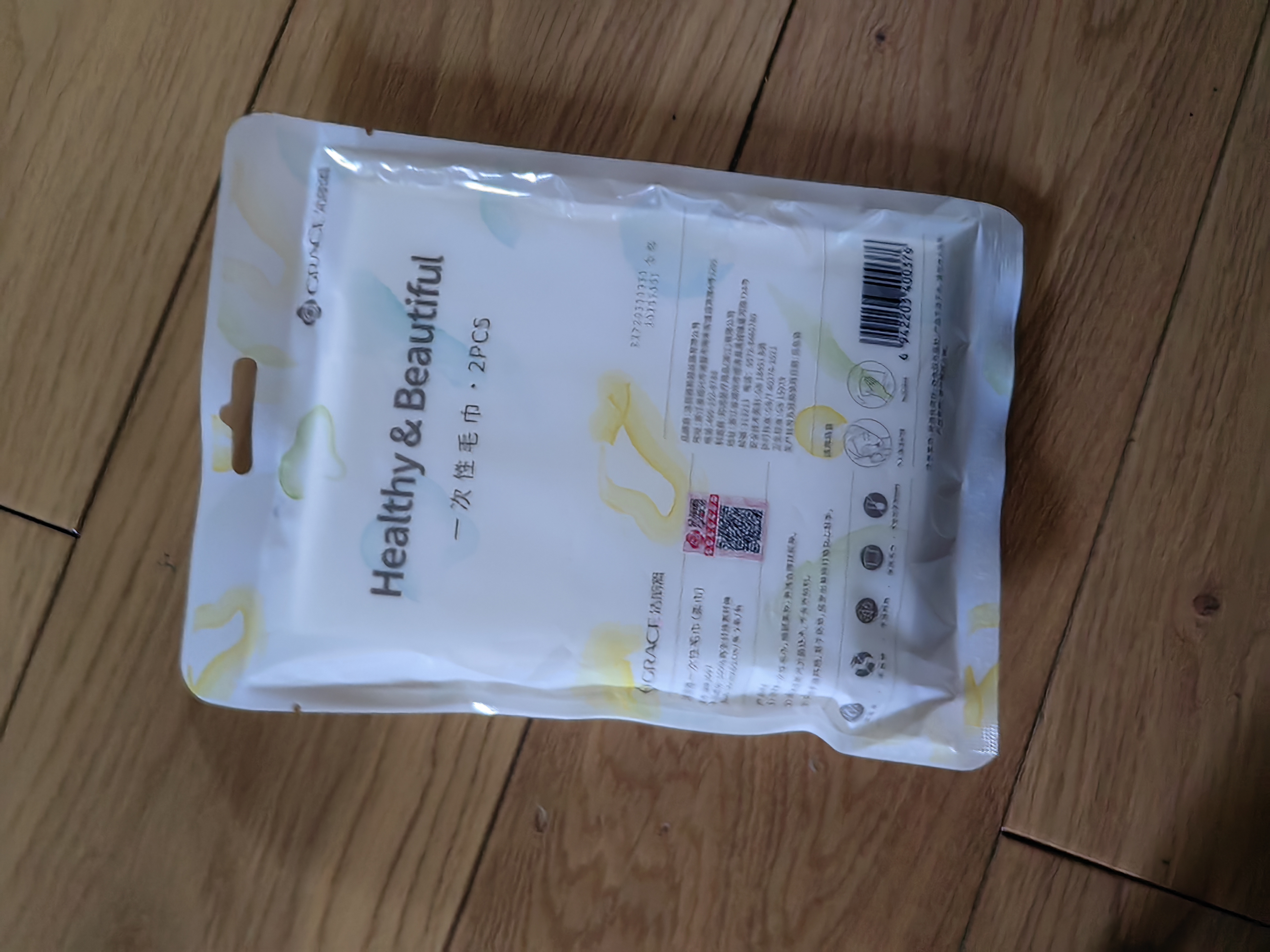 洁丽雅旅行一次性毛巾加大洁面洗脸旅游出差酒店无纺布5条/包 10条装 实拍图