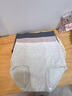 古今（GUJIN）4条装女士内裤女【10A医用级原棉】彩棉加长裆中高腰收腹三角裤hy 实拍图