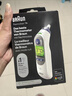 Braun博朗耳温枪德国博朗irt6520/6525德版婴儿温度计 家用非医用 博朗耳温枪irt6520we 含21个耳套 规格 实拍图
