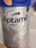 爱他美（Aptamil）德国爱他美白金版婴幼儿原装进口配方奶粉 Pre段6罐（0-6月） 实拍图