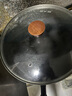 炊大皇铁锅家用无涂层不锈炒锅燃气灶专用炒锅炒菜锅平底锅极铁锅32cm 实拍图