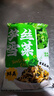 云山半笋丝雪菜500g*2袋 宁波雪里红蕻0添加防腐剂咸菜即食下饭菜腌渍菜 实拍图