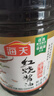 海天 红烧酱油1.9L【一级酱油】经典系列 红烧炖肉上色量贩装 实拍图