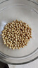 十月稻田 黄豆 2斤 打豆浆 可发豆芽 东北大豆 五谷杂粮  早餐 大米伴侣 实拍图