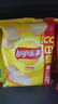 乐事（Lay's） 薯片休闲零食膨化食品原味75g*10袋装薯片 膨化食品多种口味组合 原味75g*10袋 实拍图