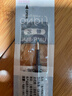 uni三菱 uni-ball UMR-85N按动笔芯0.5mm中性笔蓝色替芯 适用签字笔UMN-155 105 152 207等系列 3支 实拍图
