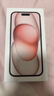 Apple/苹果 【政府补贴需现场签收激活】iPhone 15 (A3092) 256GB 粉色 支持移动联通电信5G 双卡双待 实拍图
