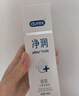 杜蕾斯（durex）净润人体医用润滑液60ml 情趣用品夫妻床上 润滑油剂房事免洗可舔 实拍图