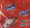 阿华田（Ovaltine）可可粉袋装400g 多重营养早餐代餐 牛奶冲饮即食 蛋白型固体饮料 实拍图