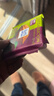 瑞特滋（RITTER SPORT）加纳系列81%特浓黑巧克力 100g 健身休闲零食代餐 节日送男女友 实拍图