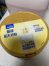 雀巢（Nestle）怡养糖律中老年奶粉高钙690g*2桑叶提取物送礼送长辈 成毅推荐 实拍图