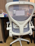 汤能优品电脑椅家用人体工学椅子办公椅靠背学生学习椅写字书房电竞游戏椅 【升级款】白框灰网+乳胶 实拍图