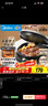 美的（Midea）电饼铛家用双面加热煎烤机烙饼锅电煎饼锅34大口径加大加深烤盘 温度可调烤肉早餐机电饼档JKE3475 实拍图