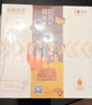 中粮香雪 提拉米苏蛋糕动物奶油 聚会休闲下午茶网红糕点生日蛋糕990g 实拍图