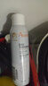 雅漾（Avene）舒泉调理喷雾150ML 定妆补水保湿 爽肤水化妆水 护肤中喷礼物 实拍图