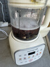 九阳破壁机小豆丁家用变频轻音全自动多功能预约豆浆机2025新款榨汁辅食1.2L五谷杂粮B31 政府补贴 实拍图