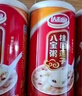 达利园360g*12罐达利园桂圆莲子八宝粥方便速食送礼礼盒整箱早餐粥即食 实拍图