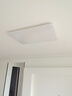 雷士（NVC）普瑞护眼照明客厅吸顶灯卧室灯led灯具【包安装】小白灯-白雪S C款-※【普瑞全光谱】160W白雪四室一厅 实拍图