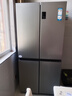 海尔（Haier）家宴465升十字对开四开门电冰箱家用风冷无霜一级能效变频超薄BCD-465WGHTDE9S9家电国家补贴20% 实拍图