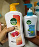 滴露（Dettol）沐浴露柑橘950g男士女士身体沐浴乳持久留香沐浴露金榜第1名 实拍图
