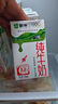 蒙牛【新鲜日期】全脂纯牛奶200ml*24盒 家庭送礼盒装 电商定制 实拍图