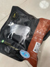 天莱香牛新疆有机牛腱子肉1斤谷饲国产牛肉生鲜酱卤牛肉清真【真原切】 实拍图