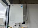 美的（Midea）【一级能效无冷凝M10S Max】16升燃气热水器天然气【增压无冷感7A恒温静音下置风机】白色 国补8折 实拍图