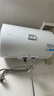 海尔出品统帅 50升电热水器京东自营上门安装 国家补贴 2200W节能速热家用安全浴储水式LEC5001-20X1 实拍图