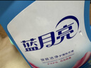 蓝月亮 深层洁净洗衣液袋装 薰衣草香 500g*12 原液补充装 实拍图