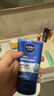 妮维雅（NIVEA）男士【深层净澈】洗面奶深层清洁补水水活畅透洁面泥100g双支 实拍图