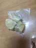 佳农泰国冷冻 金枕榴莲肉  净重250g/盒 单盒装 榴莲 生鲜水果 实拍图