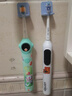 usmile笑容加儿童电动牙刷 数字牙刷 Q20奶油黄 适用3-15岁 学生礼物 生日礼物 儿童礼物  实拍图
