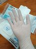 英科医疗一次性医用手套PVC防护手套 清洁洗碗家务食品级手套 中号M码 实拍图