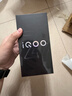 vivo iQOO Z10 Turbo Pro 12GB+256GB 云海白 第四代骁龙8s 120W超快闪充 电竞手机 国家补贴 实拍图