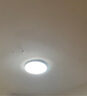 TCL吸顶灯led卧室灯全屋灯具套餐阳台餐厅现代简约三防灯24W白光 实拍图