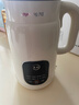 九阳（Joyoung）豆浆机1L容量 快速浆轻音破壁预约时间一键自清洗1-3人用 全自动家用多功能破壁机D285 实拍图