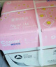 亚太森博拷贝可乐A3打印纸 70g500张*5包一箱 双面绘图复印纸 高品质办公用纸 整箱2500张【专业造纸厂牌】 实拍图