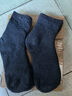 【入冬必买】加长加厚袜子毛圈袜秋冬长袜保暖睡眠袜 随机颜色- 2双 实拍图